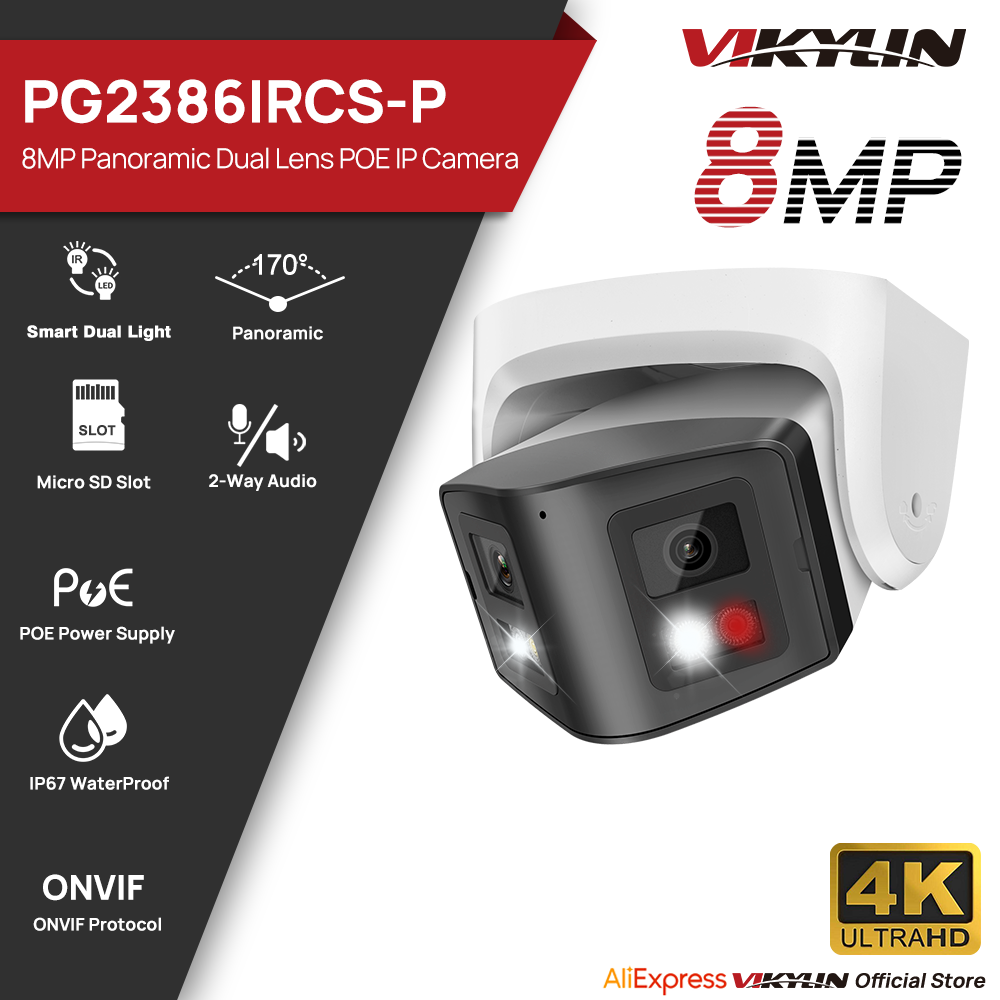 Home Security Lights Outdoors - Vikylin 8MP Panoramic Smart Dual Light
