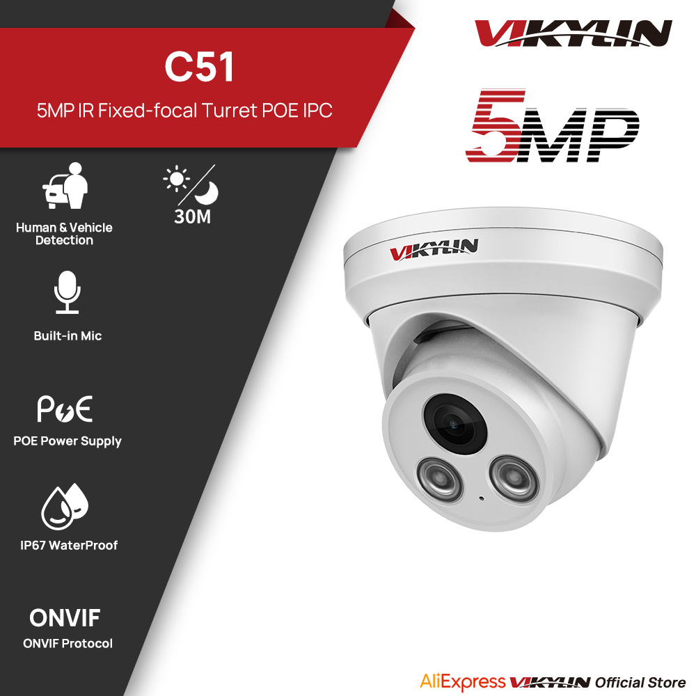 Home Security Lights Outdoors - VIKYLIN 5MP IR Light IP Camera
