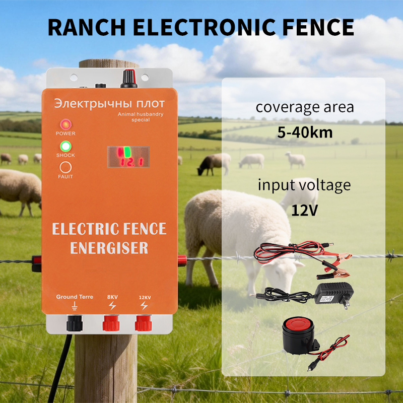 Home Security Electric Fence - 5/10/20/30/40KM DC 12V Electric Fence Energizer