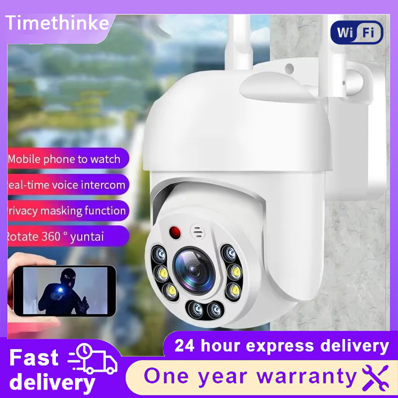 Home Security Lights Outdoors - Outdoor HD WiFi Camera 360° Rotate