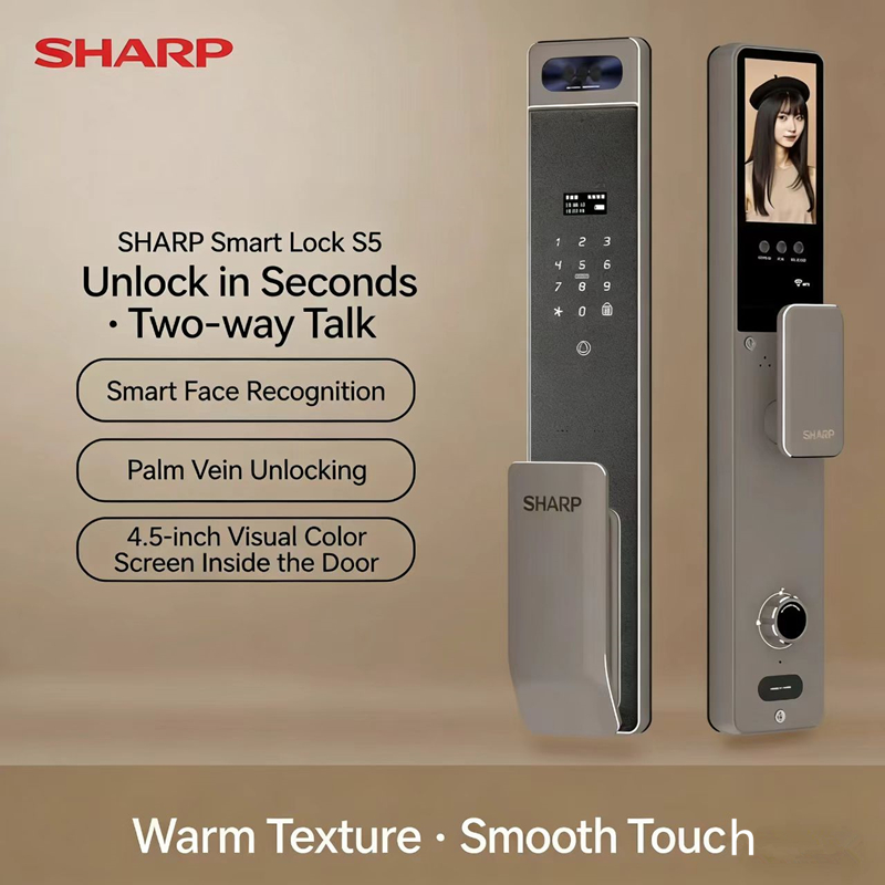 Sharp S5-FV Fully Automatic Sm - огляд і ціна Home Security Indoor Cameras