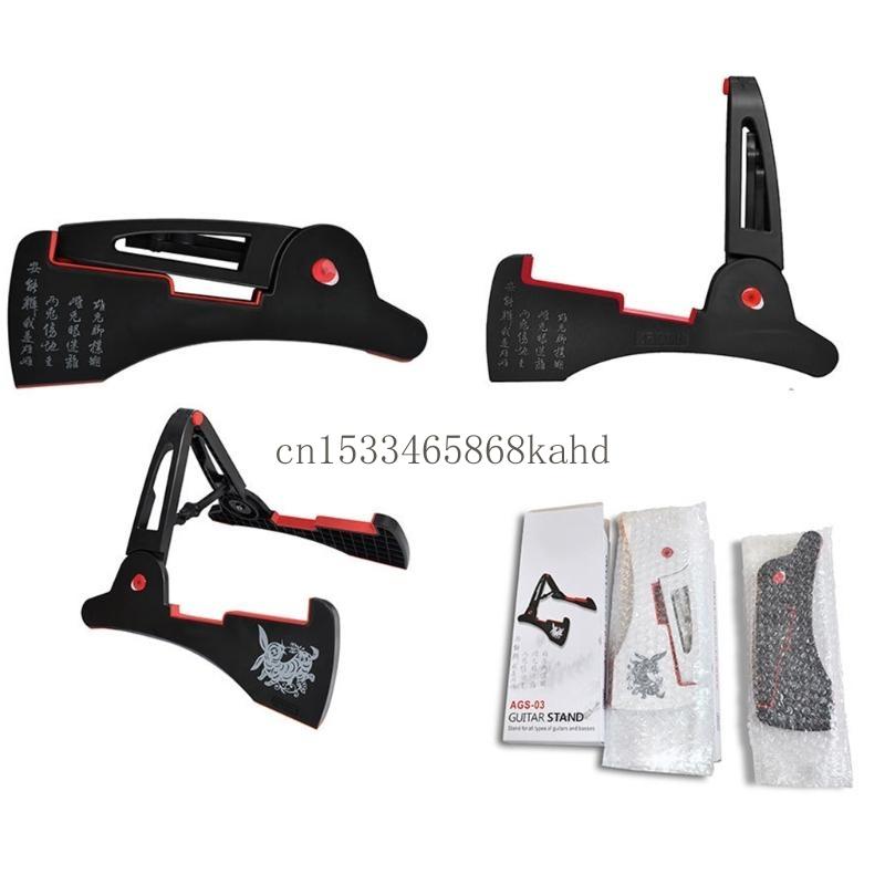 Secure and Stable Guitar Stand - огляд і ціна Home Security Features