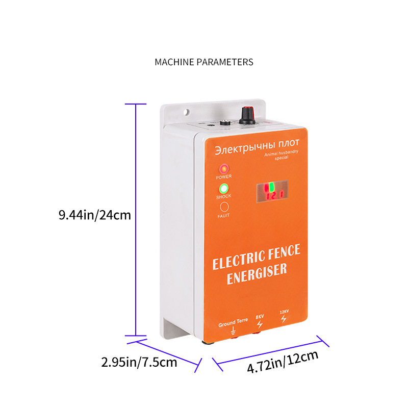 5/10/20/30/40KM DC 12V Electri - огляд і ціна Home Security Electric Fence
